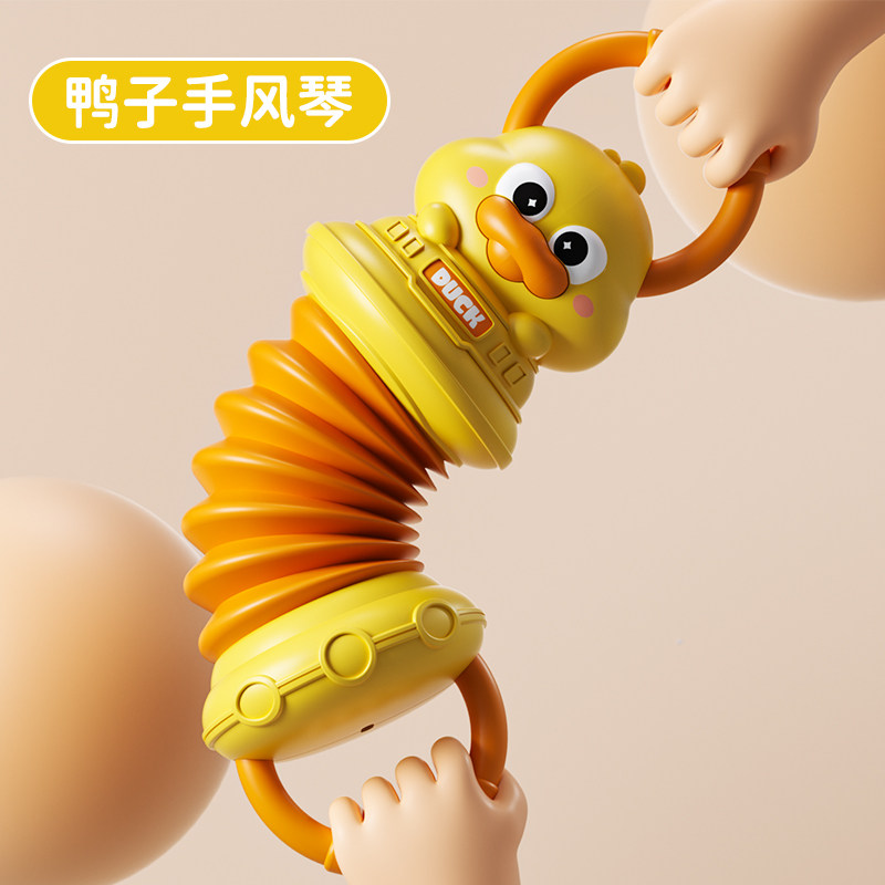 宝宝手风琴玩具18个月婴儿幼儿体力消耗拉拉乐1岁儿童益智一岁半